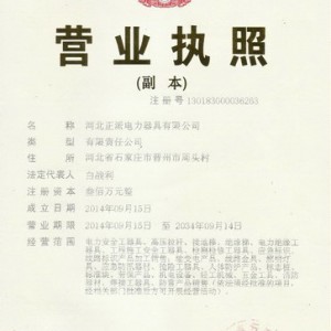 leyu乐鱼体育全站app